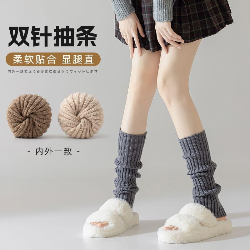 Plain Ribbed Knit Leg Warmers (Various Designs) Product Image