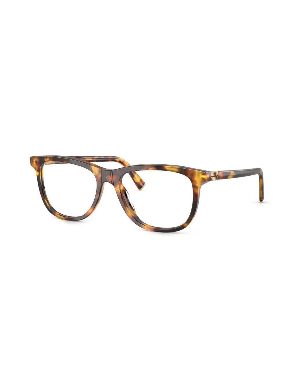 MU 01WV glasses  Product Image