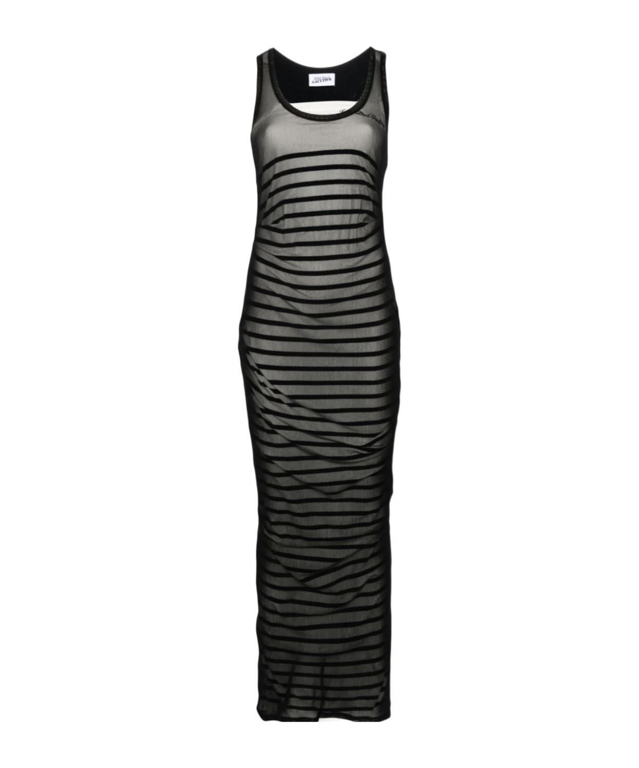 Black & Navy 'The Bi-Material Marinière' Maxi Dress Product Image