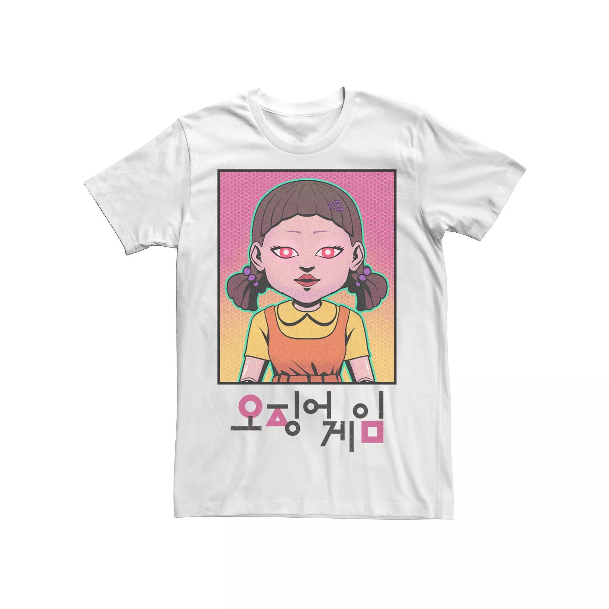 Men's Squid Game Red Light Green Light Doll Poster Tee, Boy's, Size: Small, White Product Image