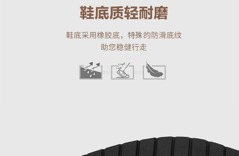 Lace-Up Derby Shoes Product Image