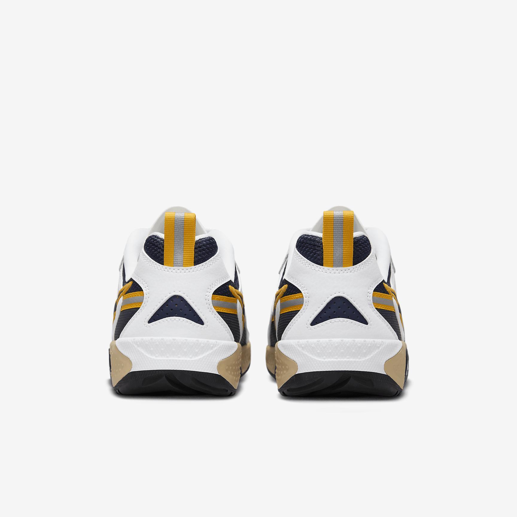 Nike JAM Women's Shoes Product Image