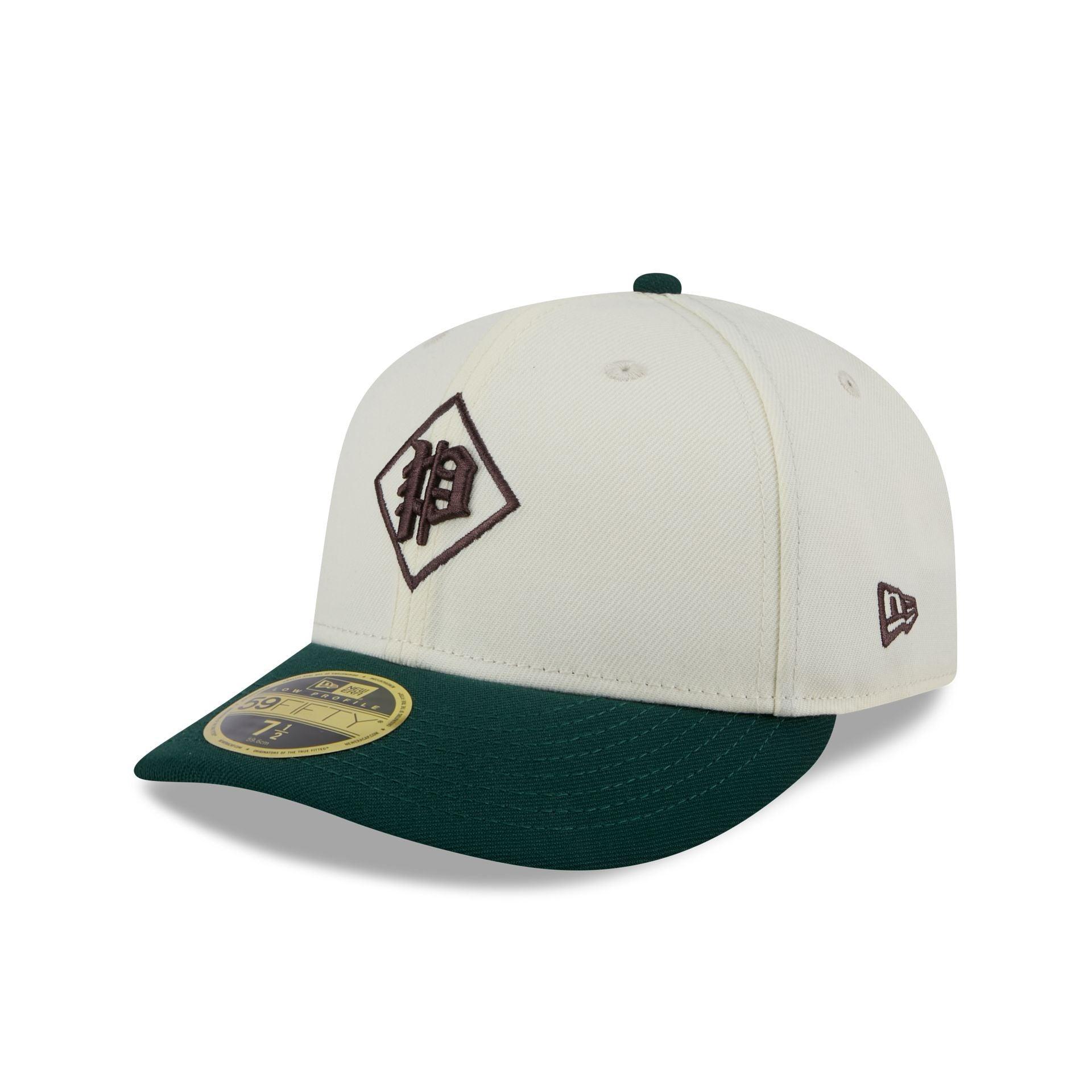 Detroit Tigers Mahogany Dust Low Profile 59FIFTY Fitted Hat Male Product Image