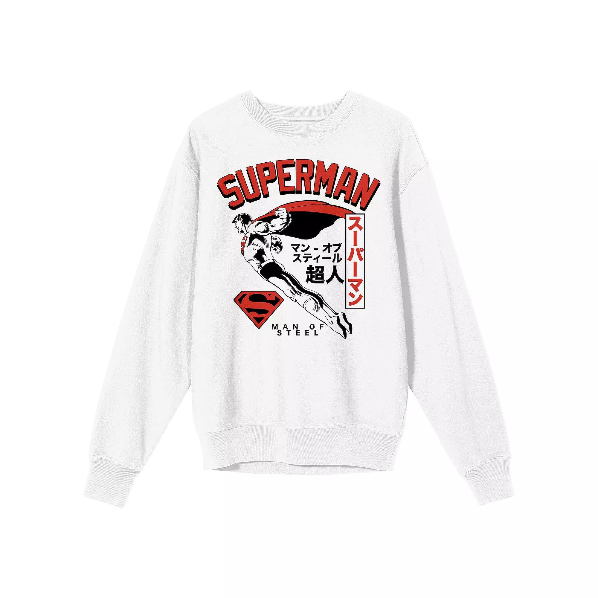 Men's Superman Man of Steel Sweatshirt, Size: Small, White Product Image