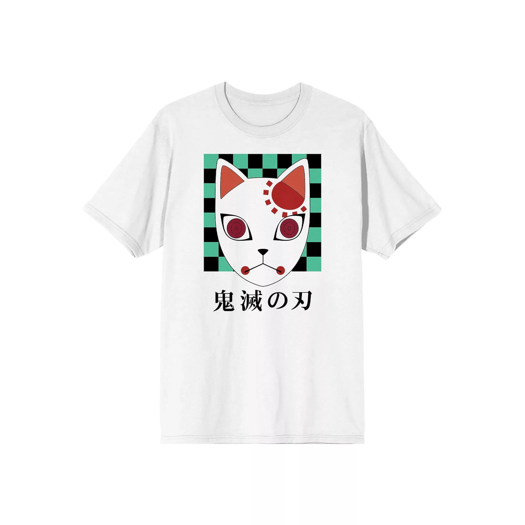 Men's Demon Slayer Tanjiro Graphic Tee, Size: XL, White Product Image