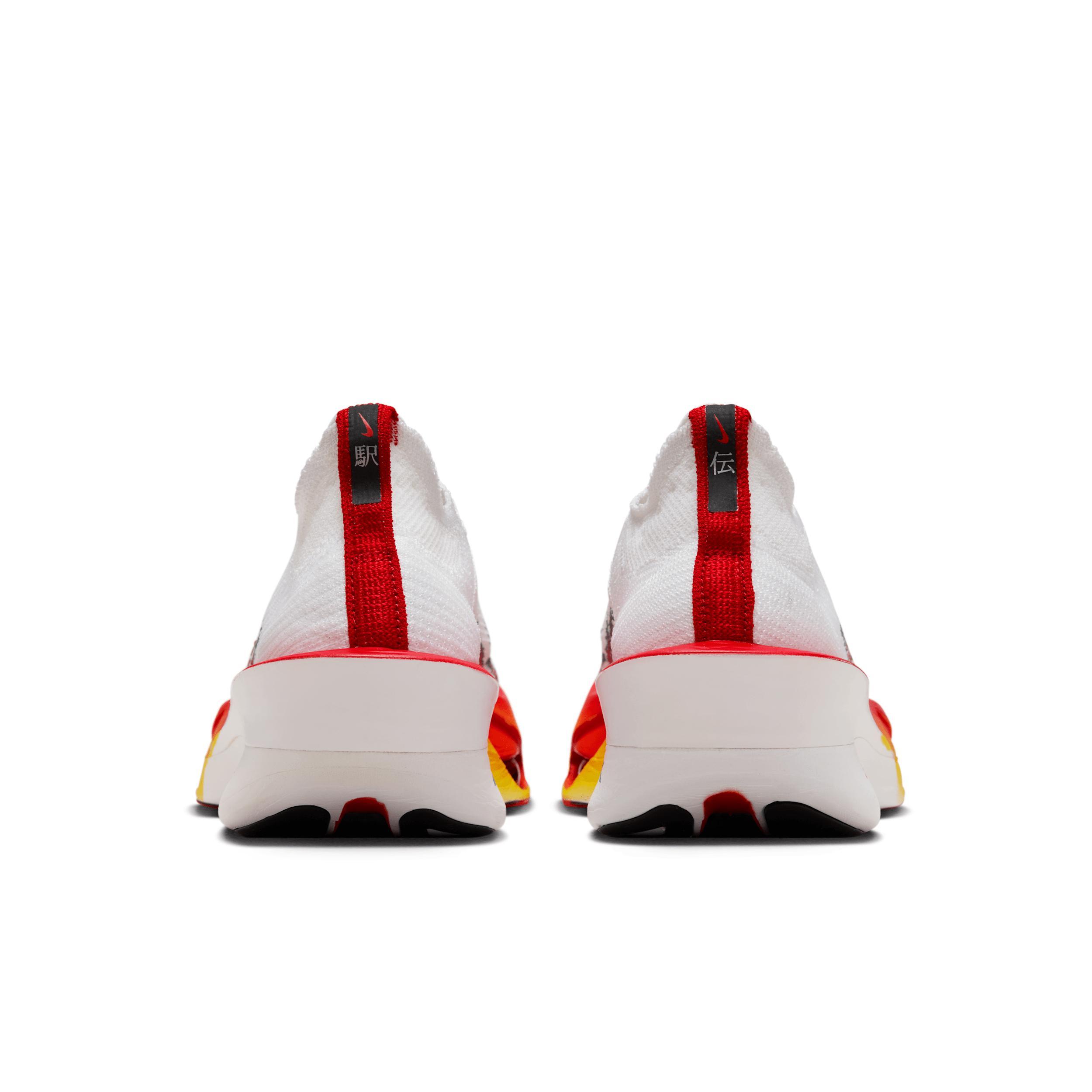 Nike Men's Alphafly 3 Premium Road Racing Shoes Product Image
