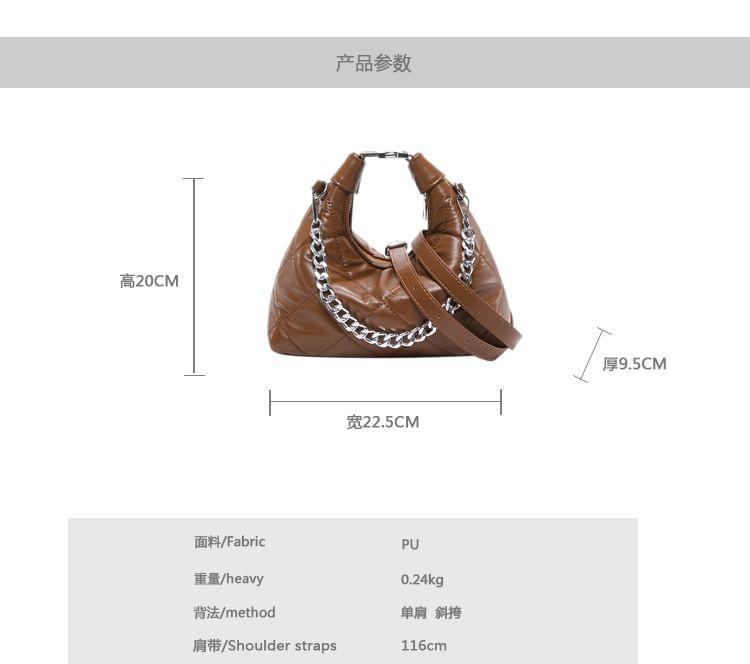Quilted Chain Detail Faux Leather Crossbody Bag Product Image