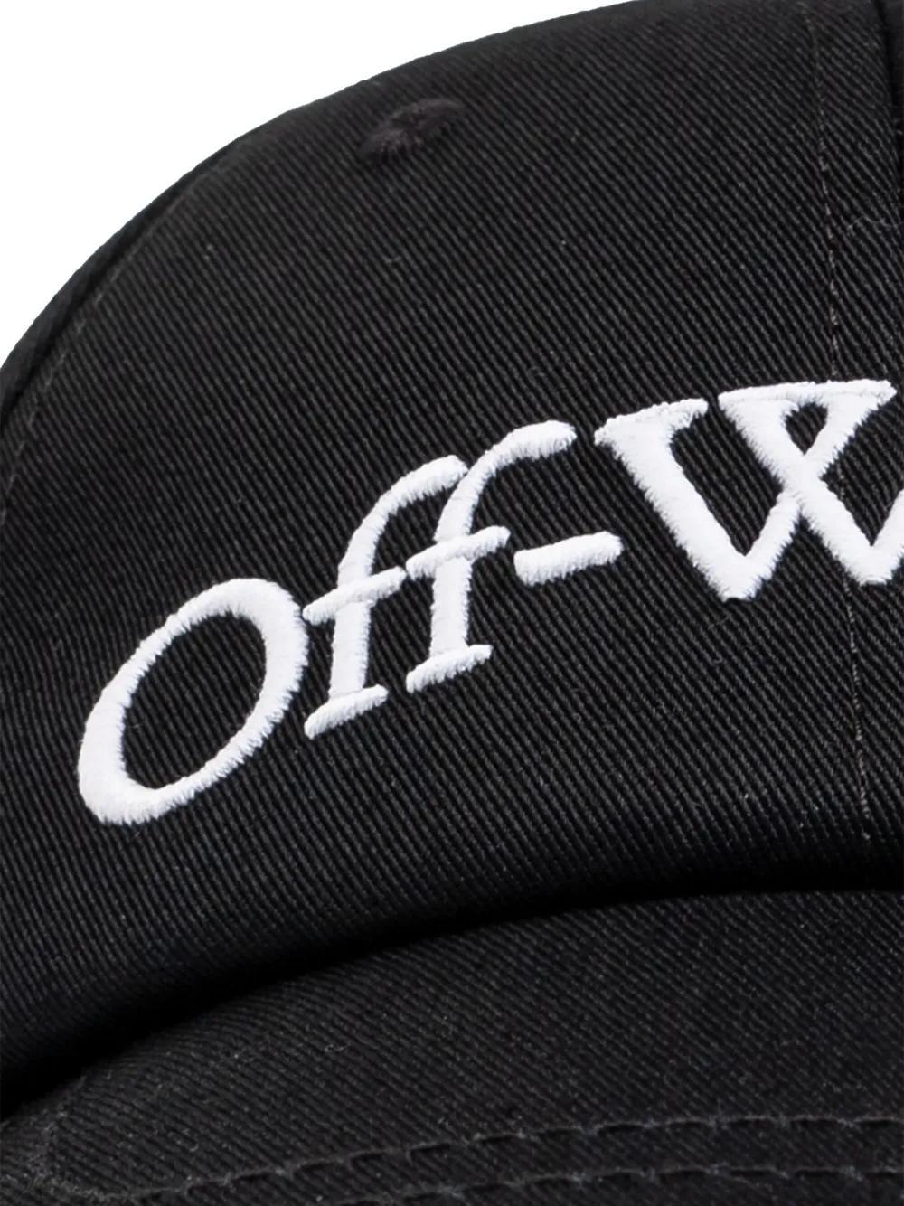 logo-embroidered cotton baseball cap Product Image