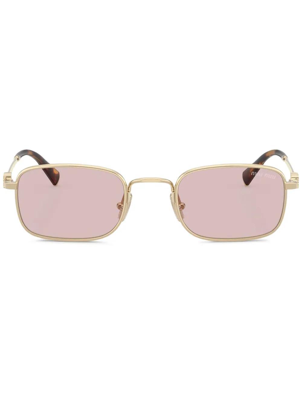 rectangle-frame sunglasses Product Image