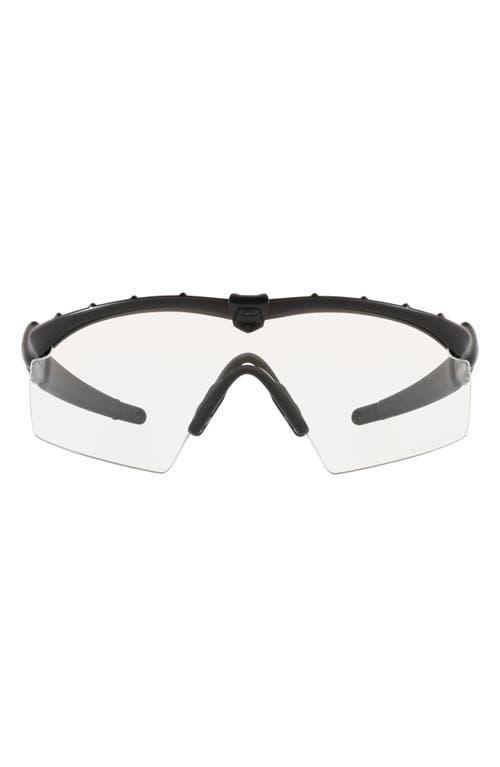 Oakley Men's Si M Frame® 2.0 Ppe Industrial Sunglasses Product Image