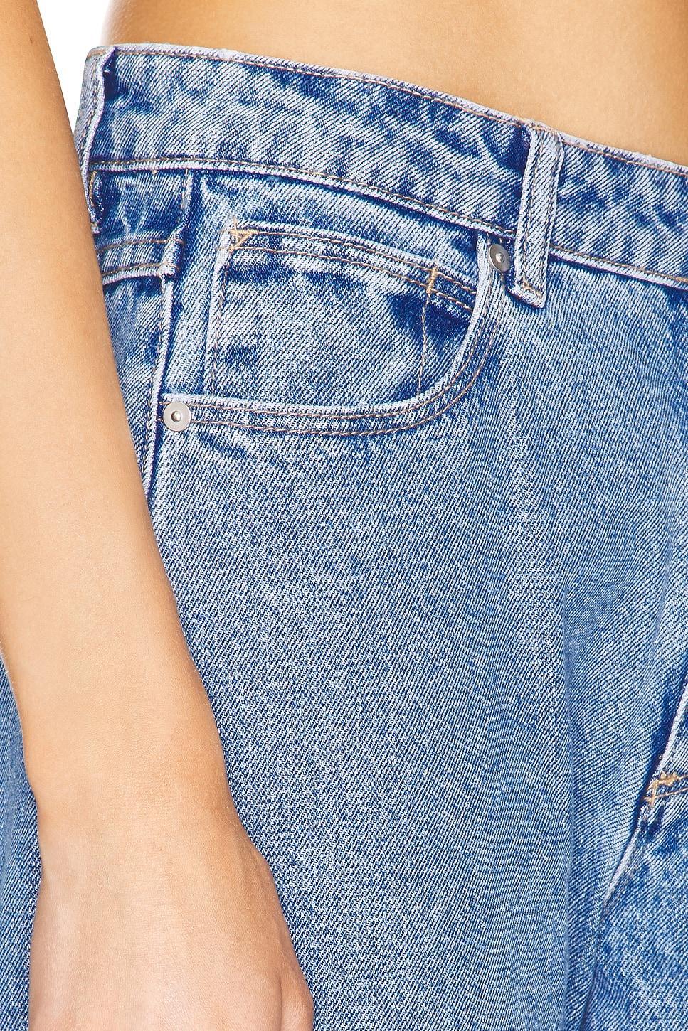 95 Baggy Abrand Product Image