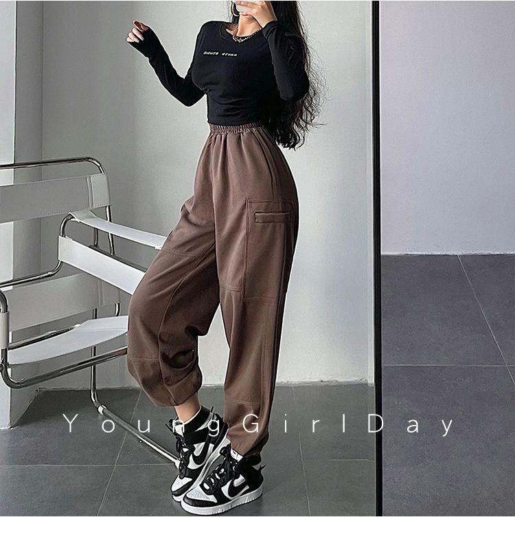 High-Waist Wide-Leg Jogger Sweatpants Product Image