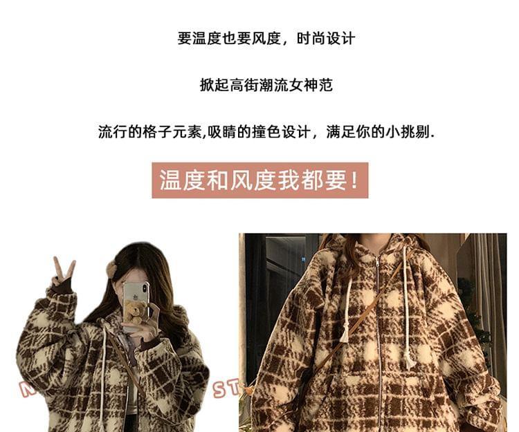 Plaid Padded Zip-Up Jacket Product Image
