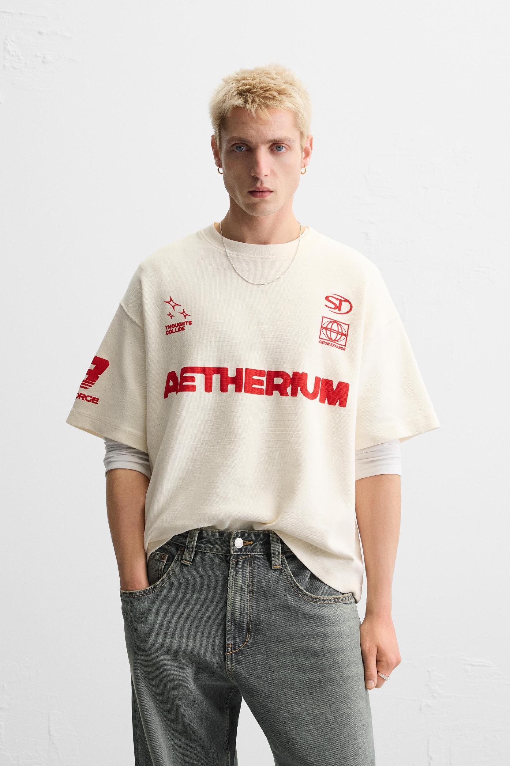 TEXTURED TEXT SWEATSHIRT Product Image