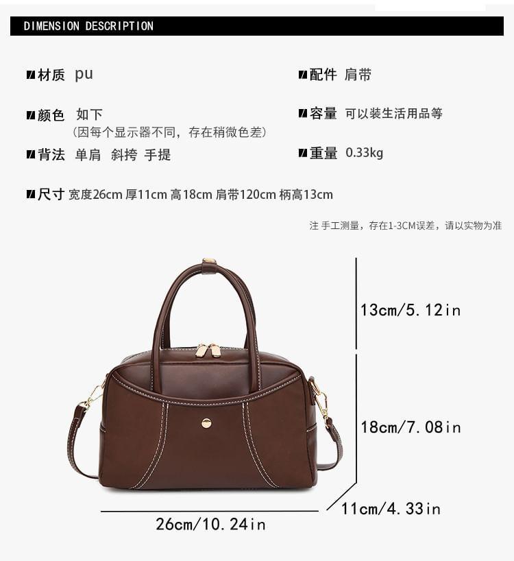 Panel Crossbody Bowler Bag Product Image