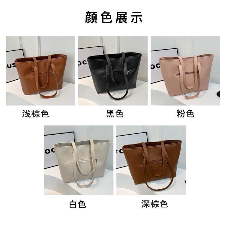 Plain Faux Leather Tote Bag Product Image