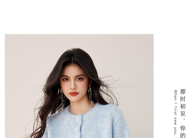 Plain Star Button Cardigan Product Image
