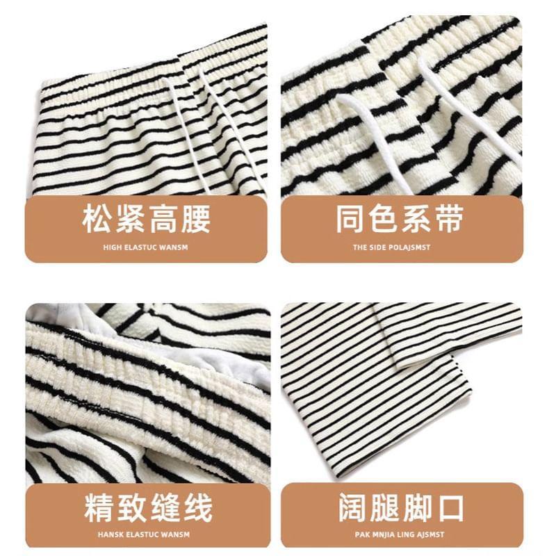 Drawstring Waist Striped Wide Leg Pants (Various Designs) Product Image