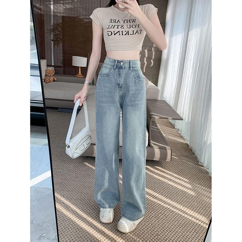 High Rise Washed Wide Leg Jeans Product Image