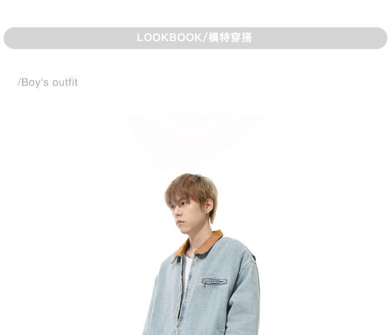 Contrast Collar Washed Denim Zip Jacket Product Image