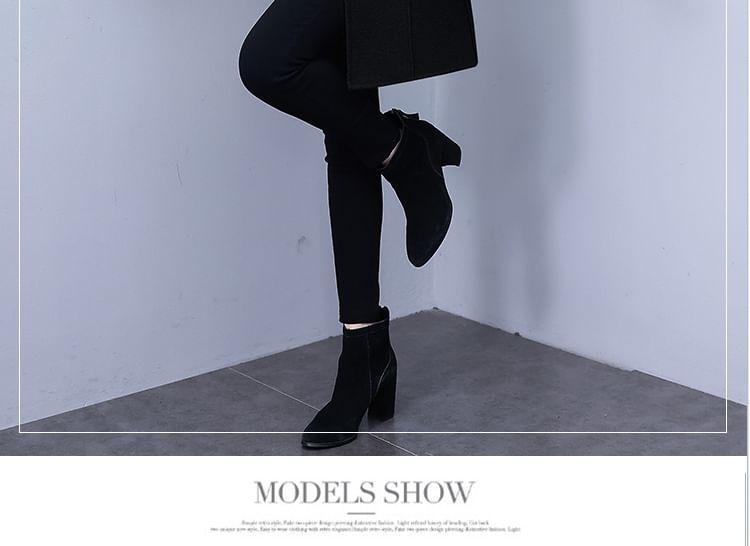 Collared Plain Button Coat Product Image