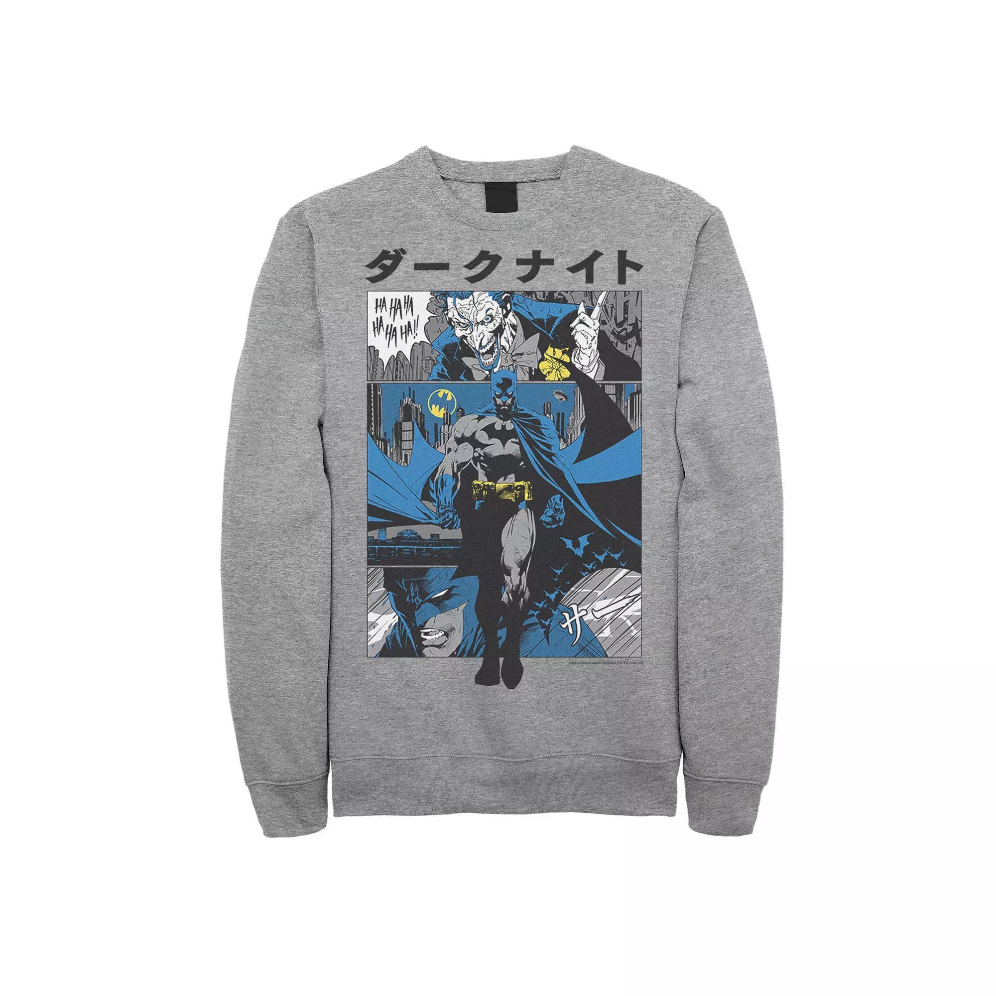 Men's DC Comics Batman Kanji Comic Panels Sweatshirt, Size: XXL, Athletic Grey Product Image