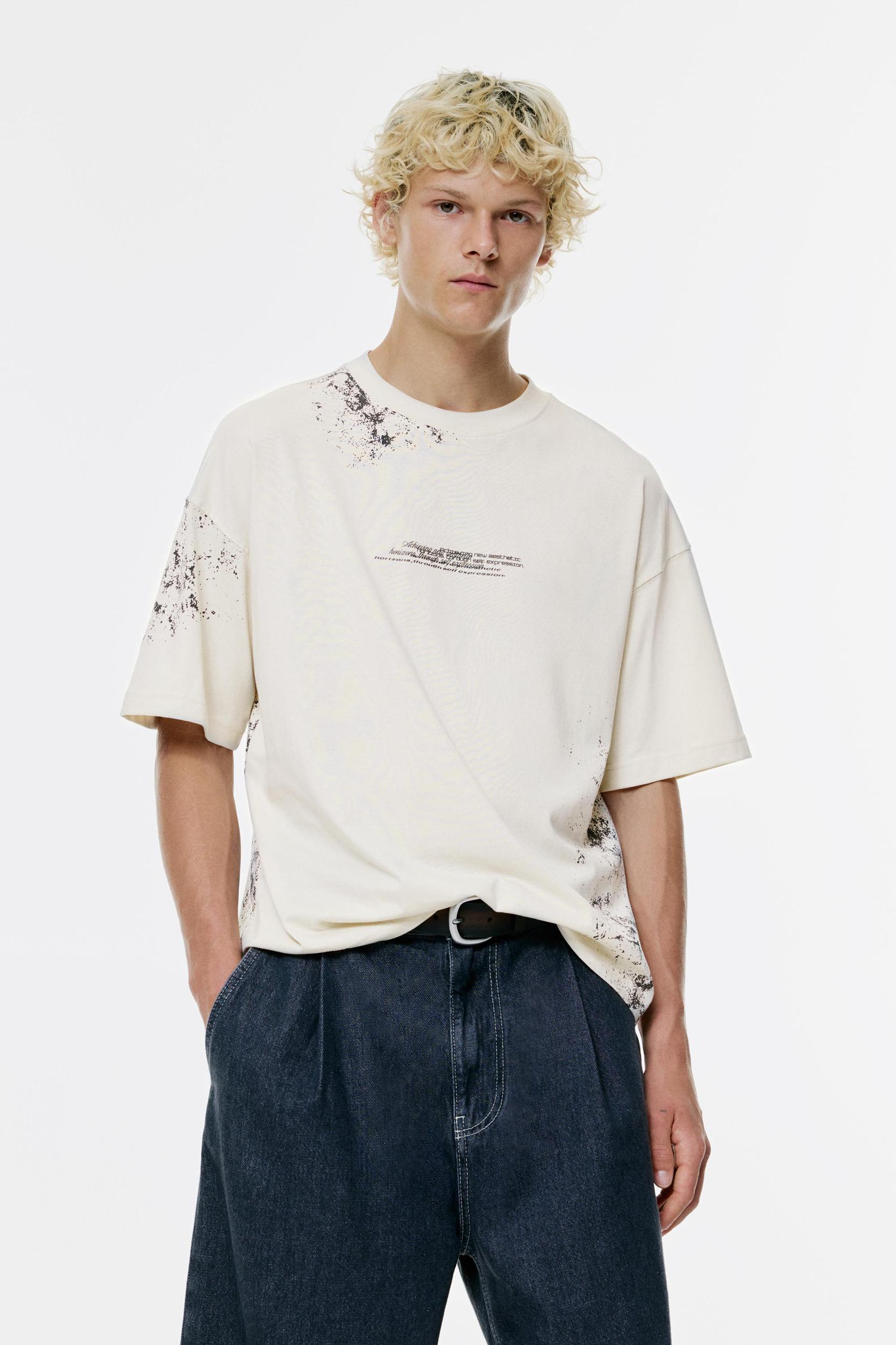 STWD Text T-shirt Product Image