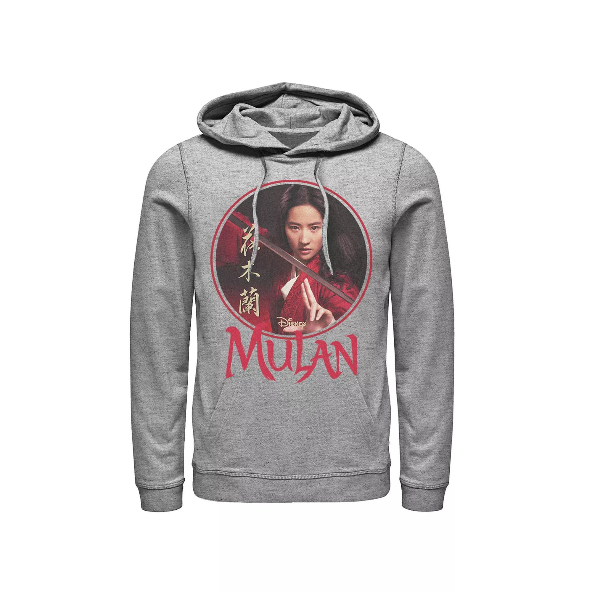 Disney's Mulan Circle Portrait Logo Men's Hoodie, Size: XL, Athletic Grey Product Image