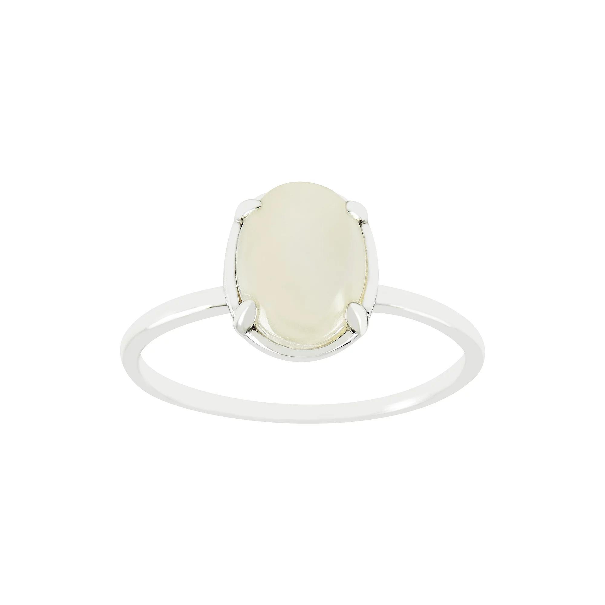 SIRI USA by TJM Sterling Silver Mother-Of-Pearl Oval Statement Ring, Women's, Size: 9 Product Image