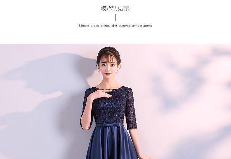 Bow Detail Elbow-Sleeve A-Line Cocktail Dress / Evening Gown Product Image