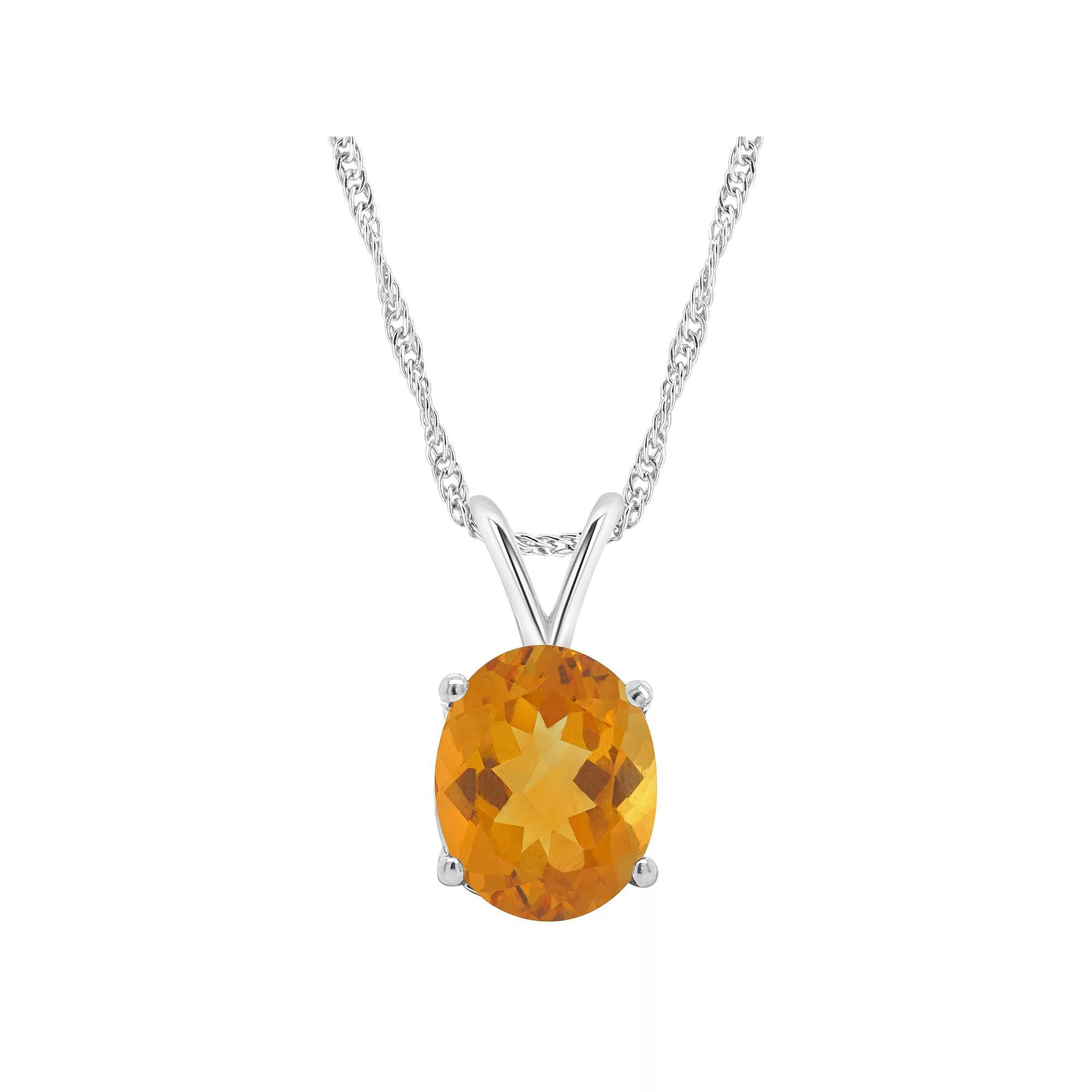Alyson Layne Sterling Silver Rose Quartz Teardrop Pendant Necklace, Womens Product Image