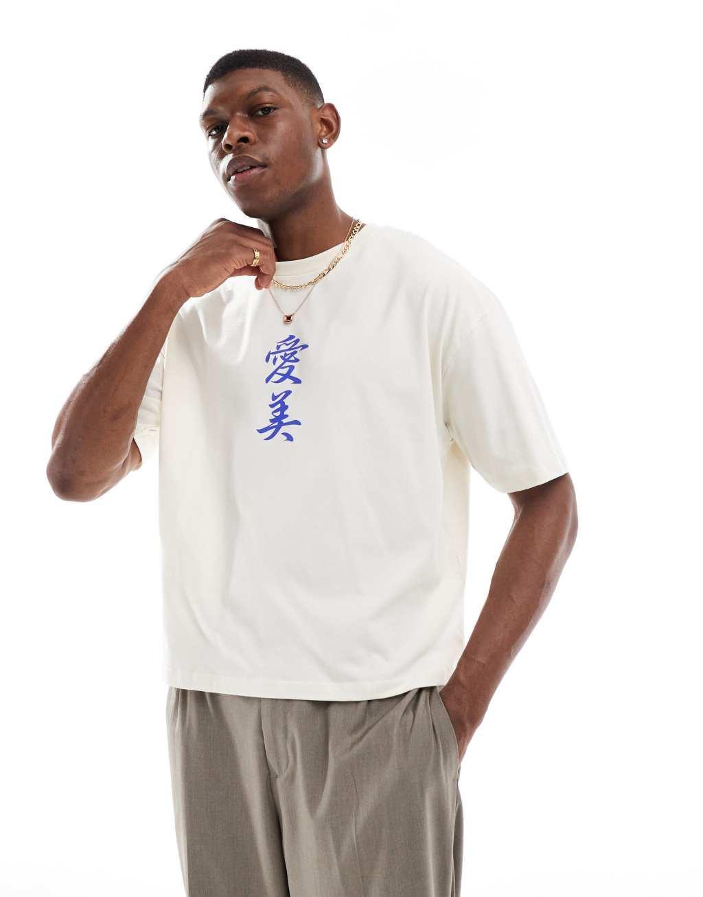 ASOS DESIGN boxy oversized T-shirt with waterfall graphic in cream Product Image