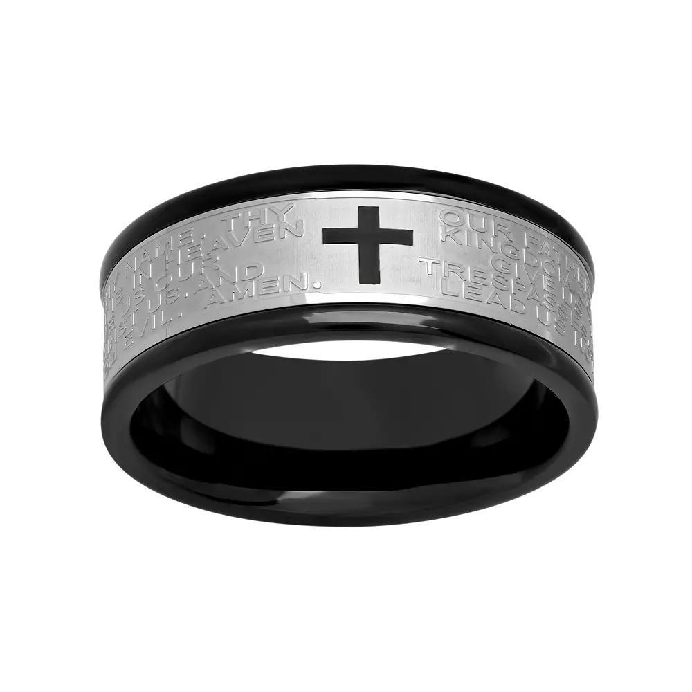 Stainless Steel Two Tone "The Lord's Prayer" Band - Men, Men's, Size: 14, Black Product Image