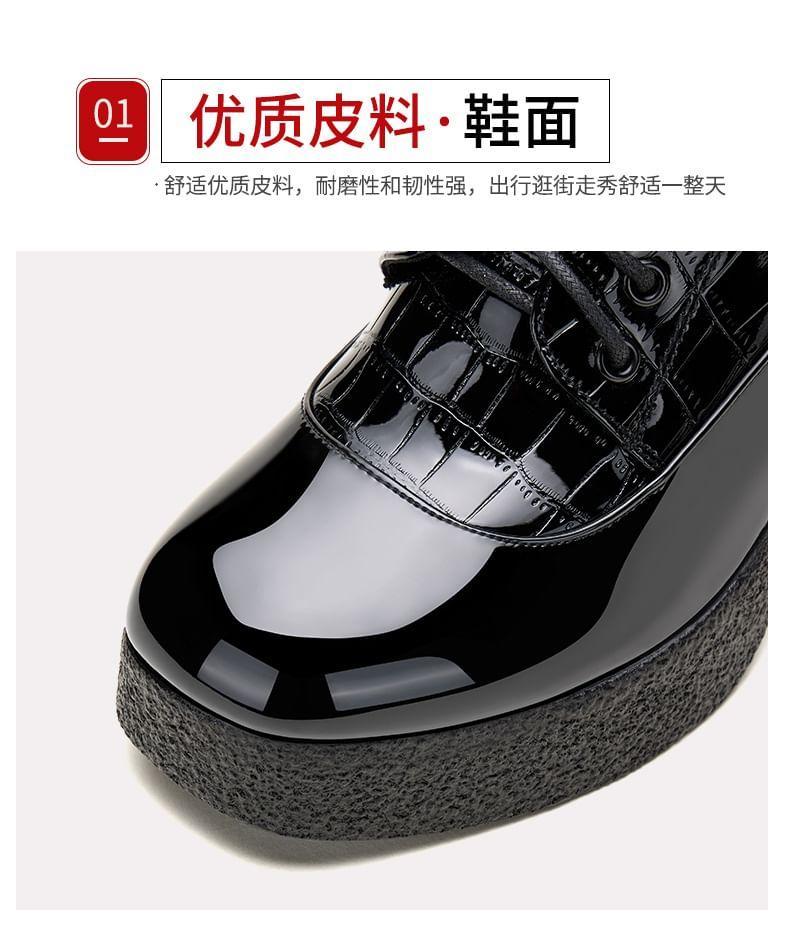 Croc Grain Platform Chunky Heel Lace-Up Shoes Product Image