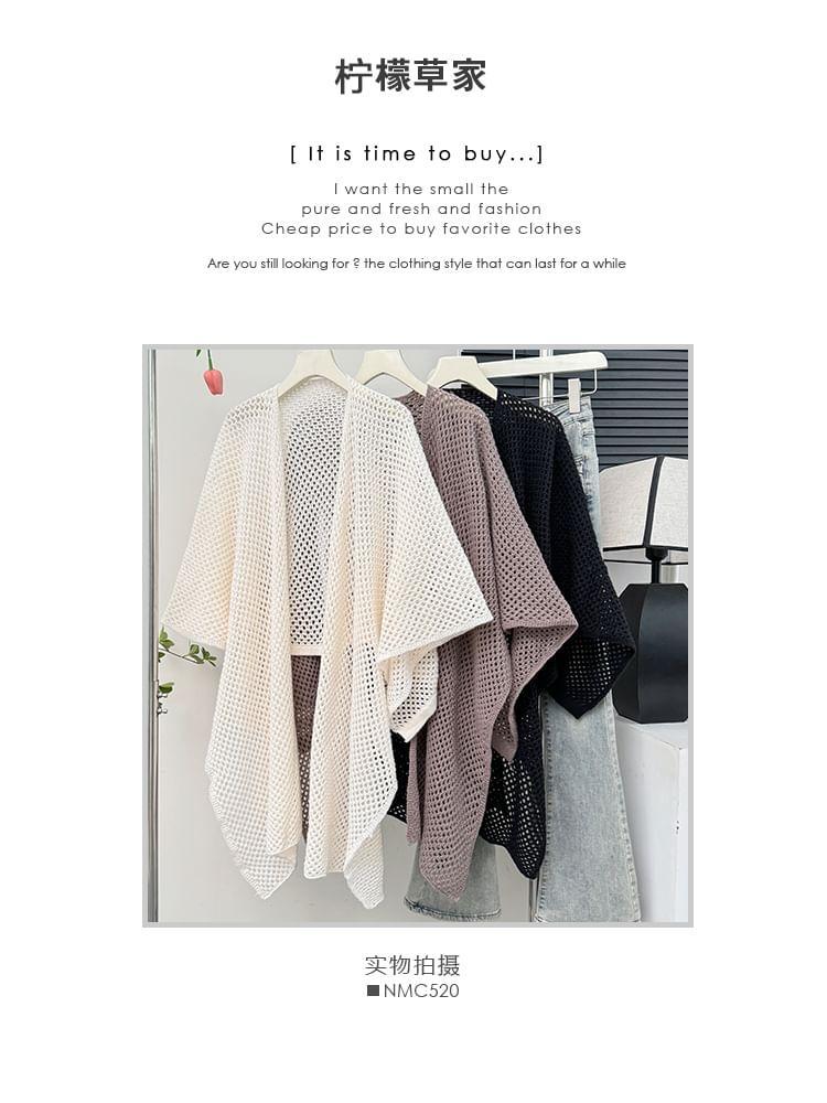 Convertible Open-Knit Cardigan Product Image