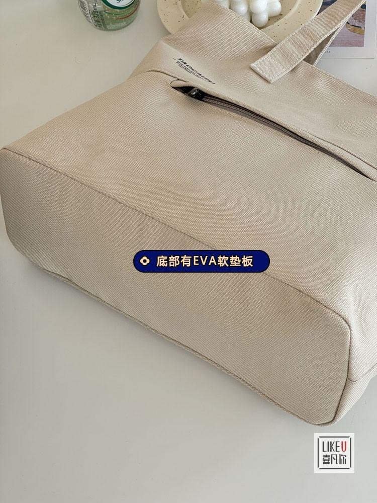 Lettering Tote Bag Product Image