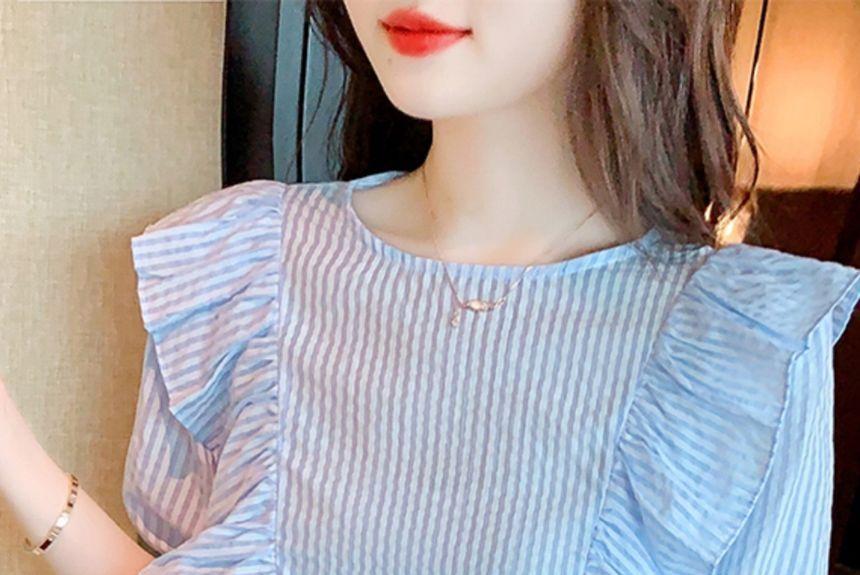 Elbow-Sleeve Striped Ruffle Blouse Product Image