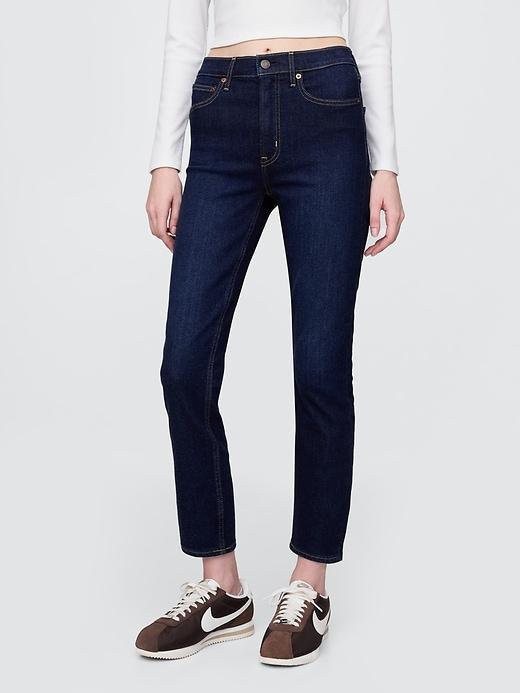 High Rise Vintage Slim Jeans Product Image