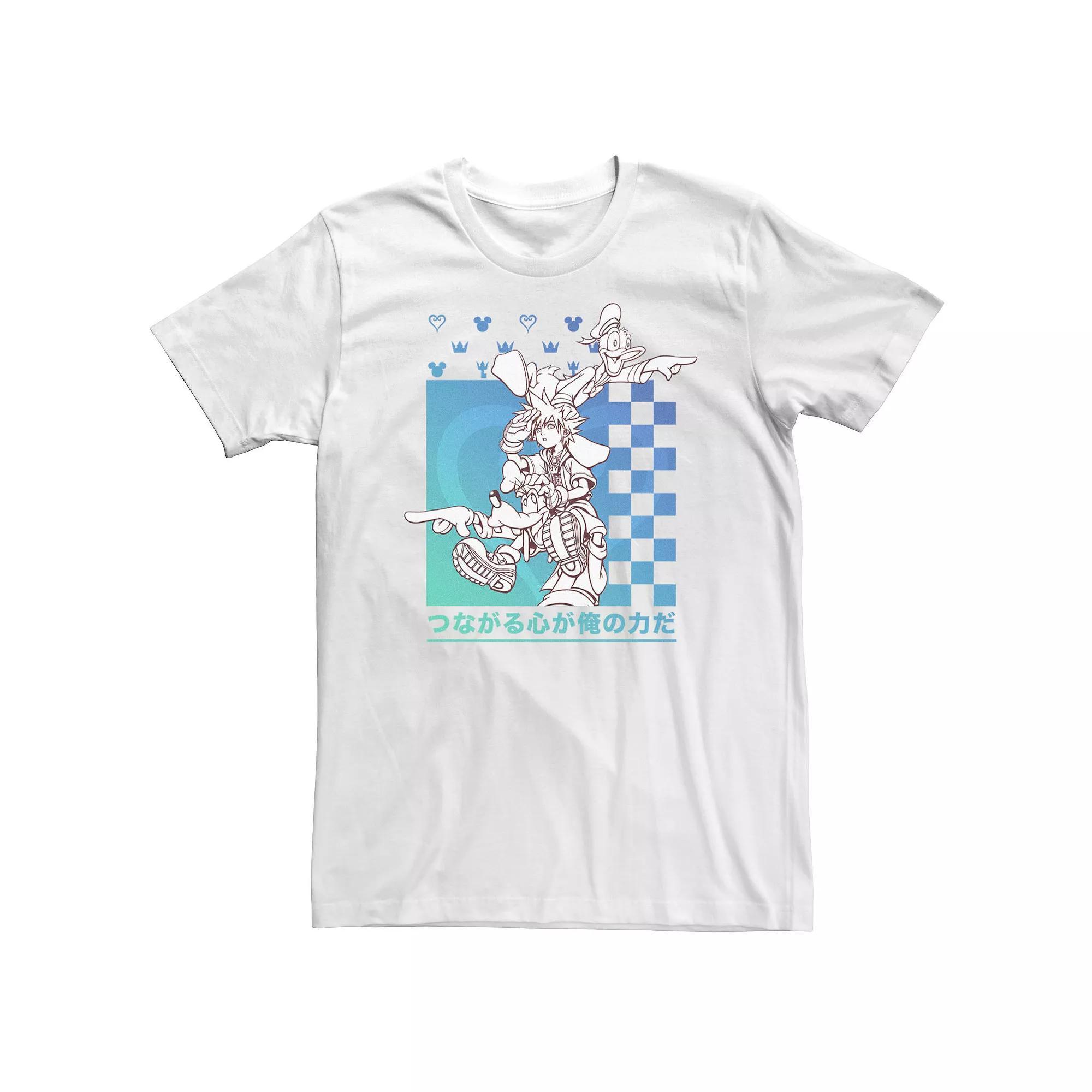 Big & Tall Disney Kingdom Hearts Sora Donald Goofy Kanji Checkerboard Tee, Men's, Size: XXL Tall, White Product Image