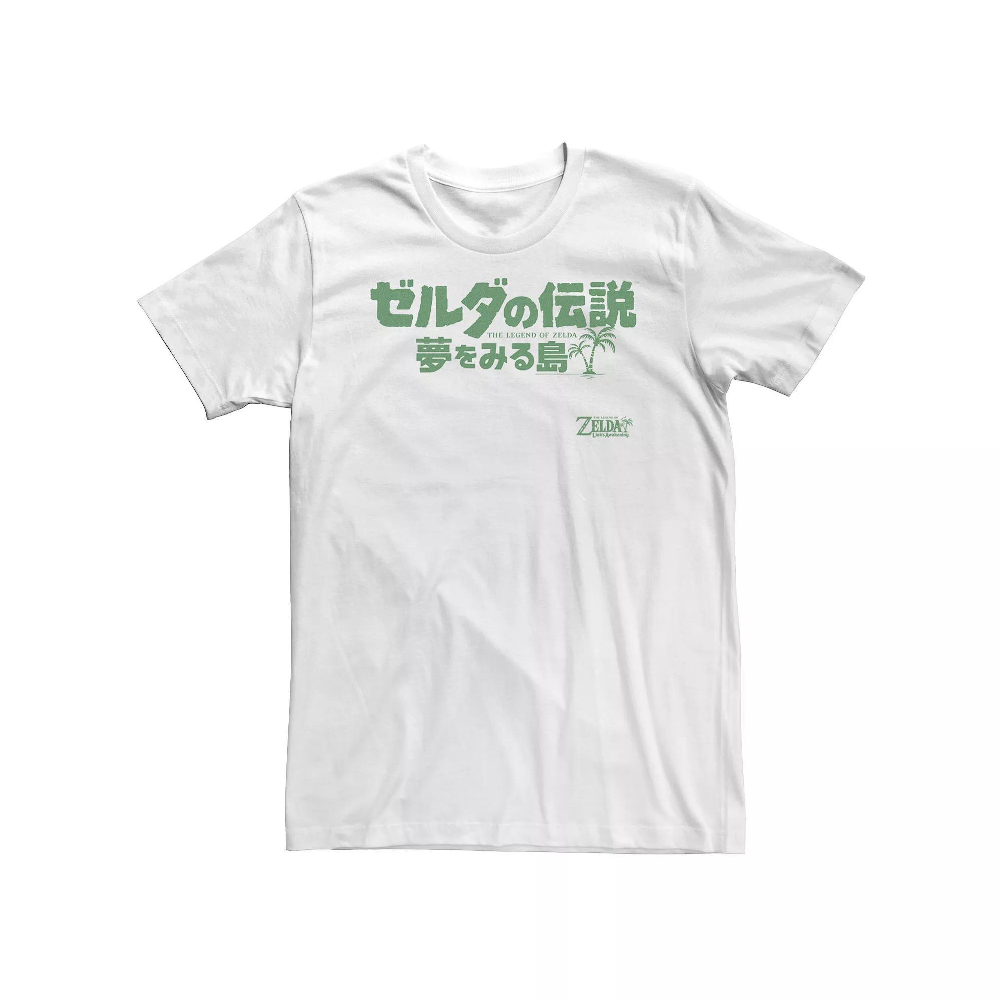 Big & Tall Nintendo Legend Of Zelda Links Awakening Kanji White Text Logo Tee, Men's, Size: XXL Tall Product Image