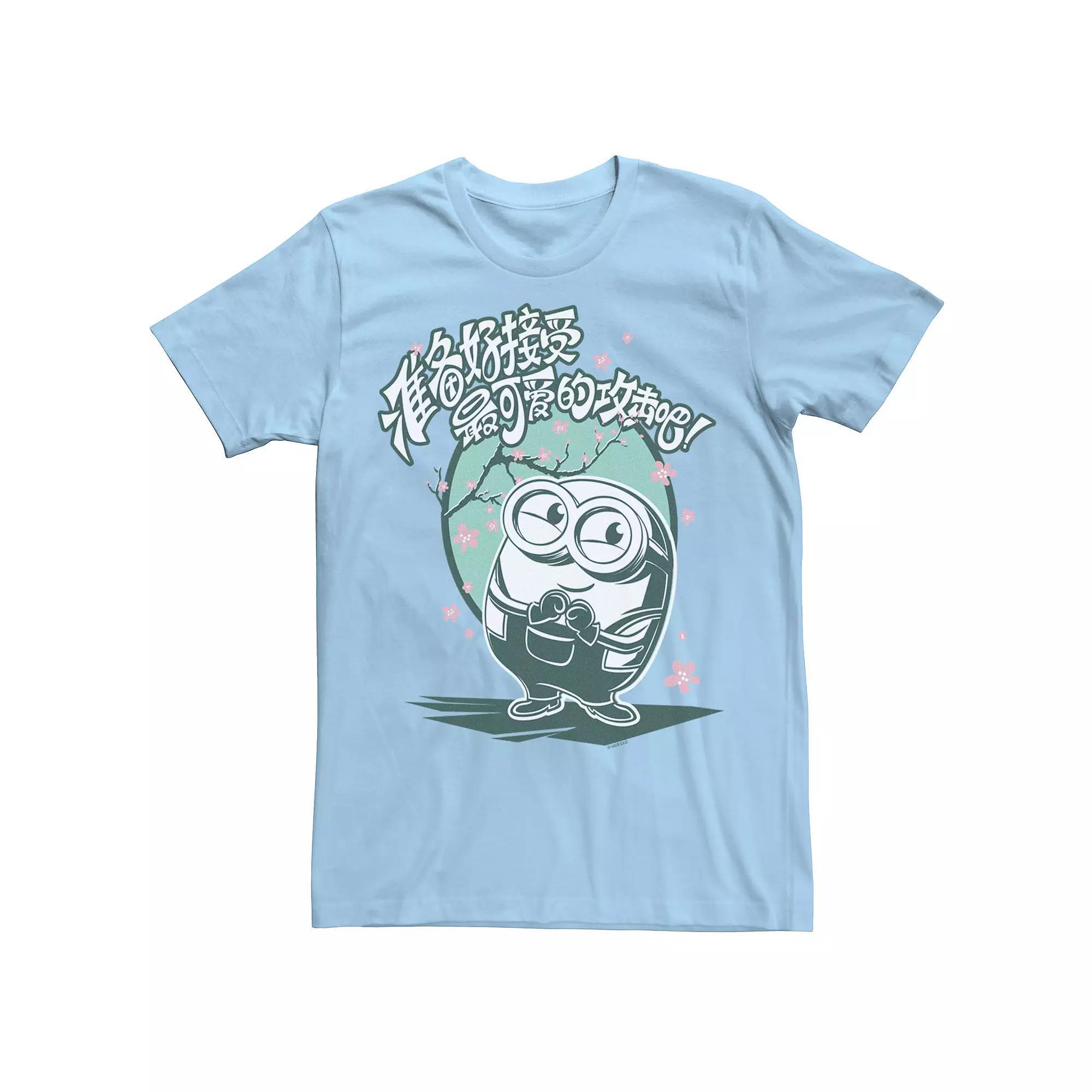 Men's Minions 2 Kanji Style Cherry Blossom Poster Tee, Size: XXL, Light Blue Product Image
