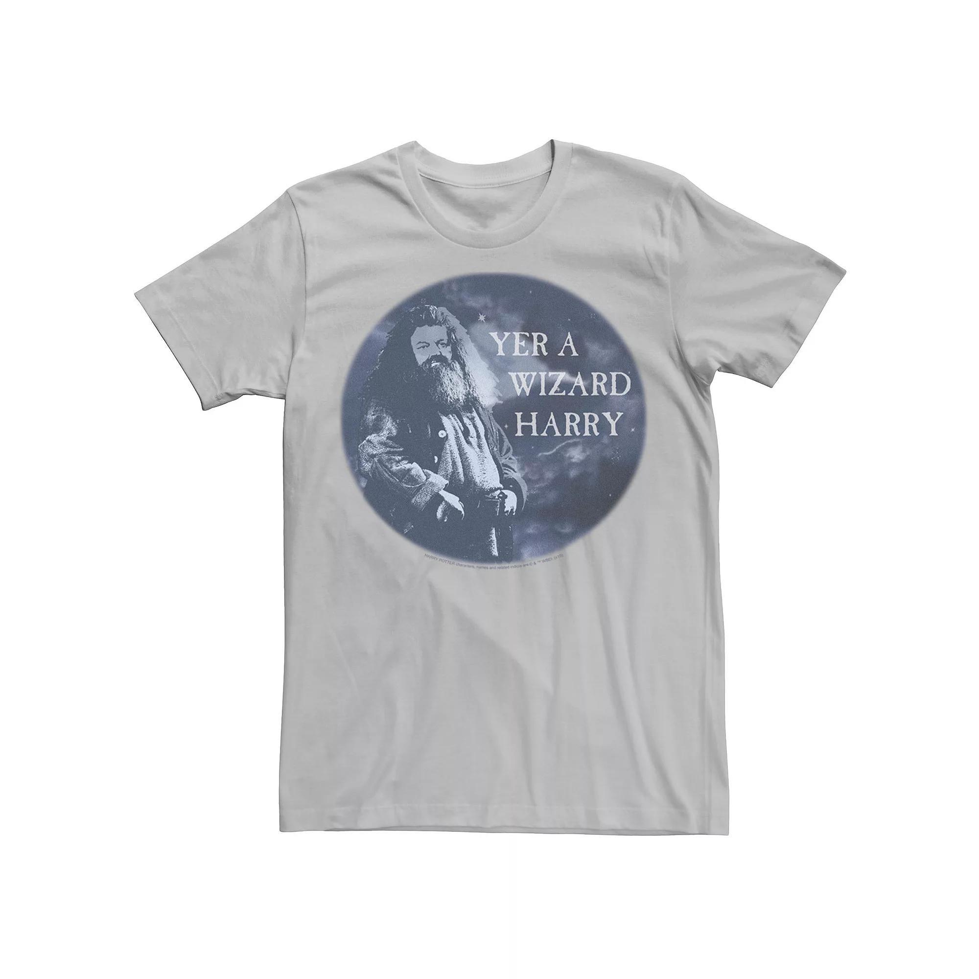 Men's Harry Potter Hagrid Yer A Wizard Harry Portrait Graphic Tee, Size: XL, Silver Product Image