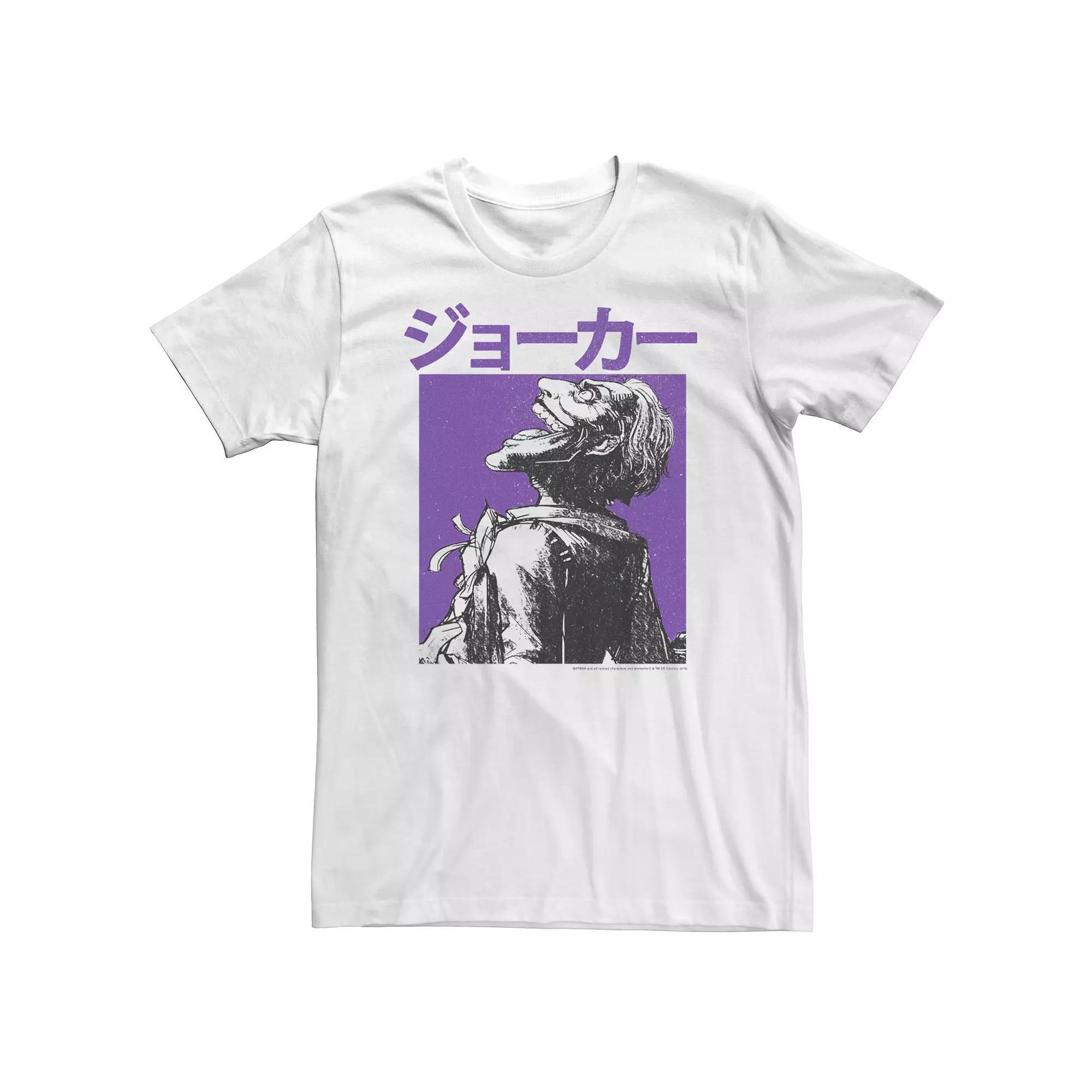 Big & Tall DC Comics The Joker Kanji Laugh Portrait Tee, Mens Athletic Grey Product Image