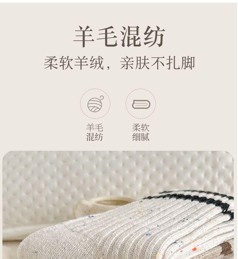 Striped Hem Crew Socks Product Image
