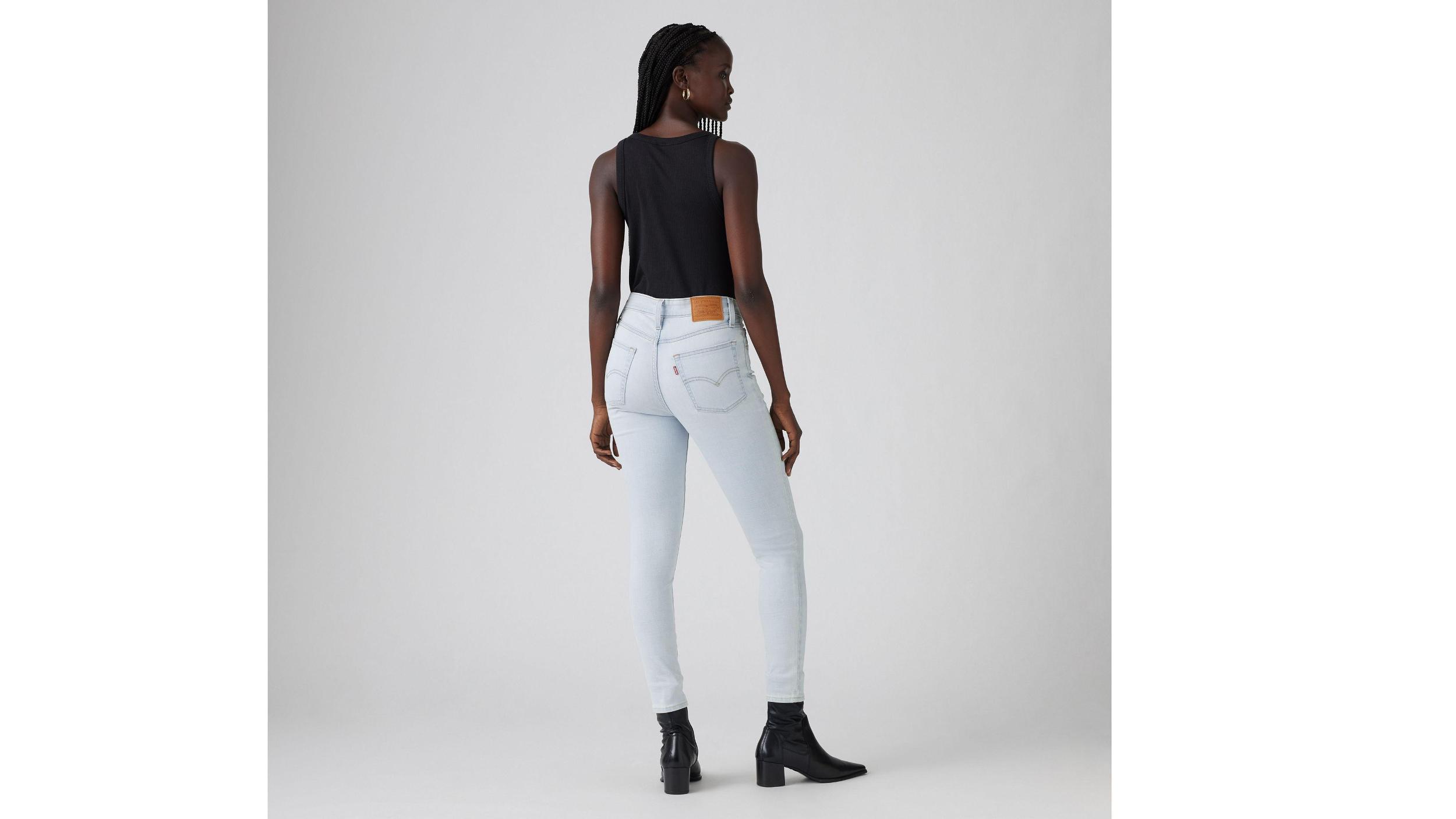 721 High Rise Skinny Women's Jeans Product Image