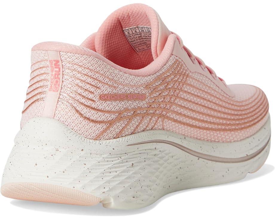 Max Cushioning Elite 2.0 Product Image