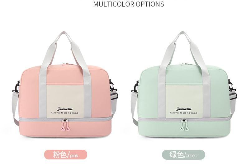 Lettering Two-Tone Carryall Bag Product Image