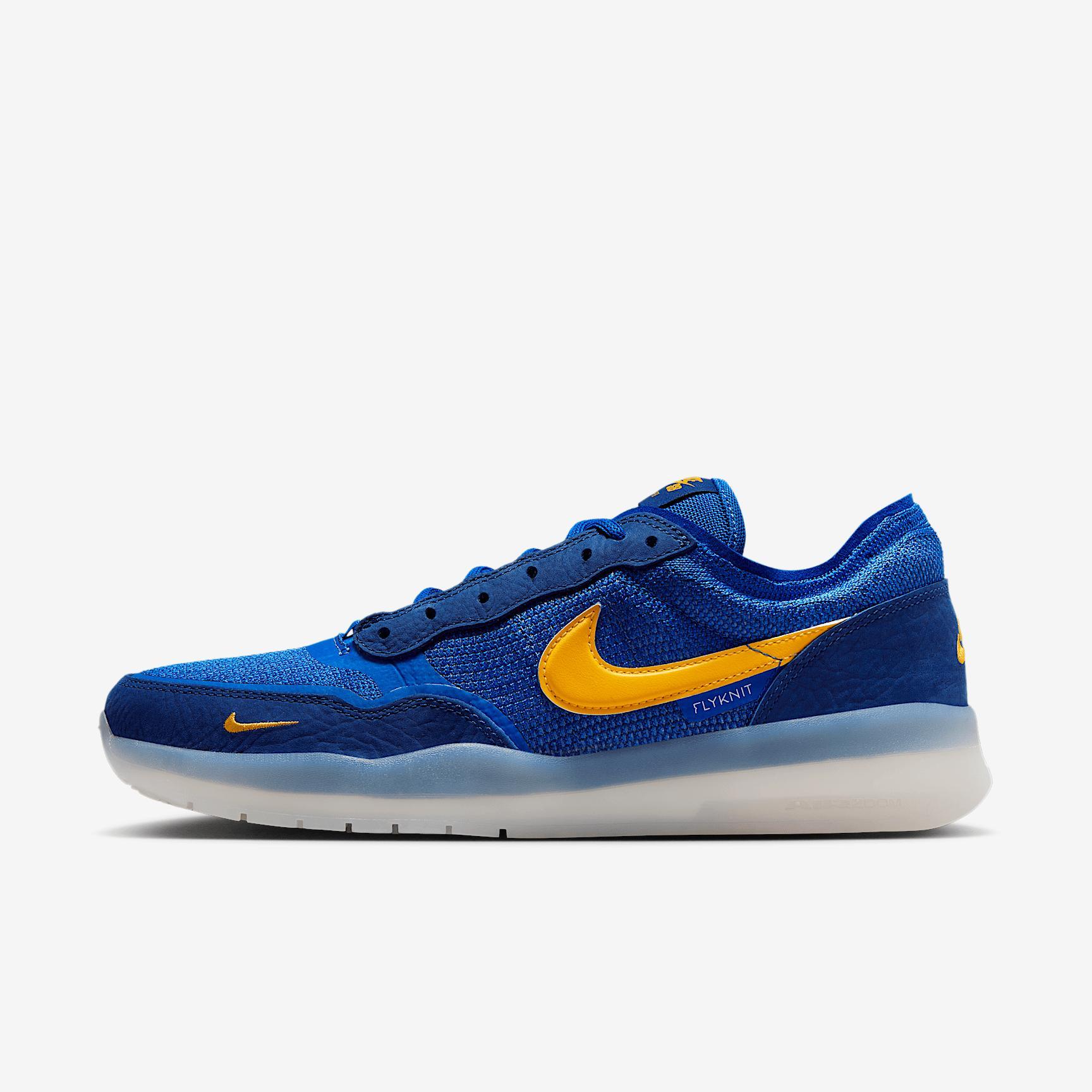 Men's Nike SB PS8 Shoes Product Image