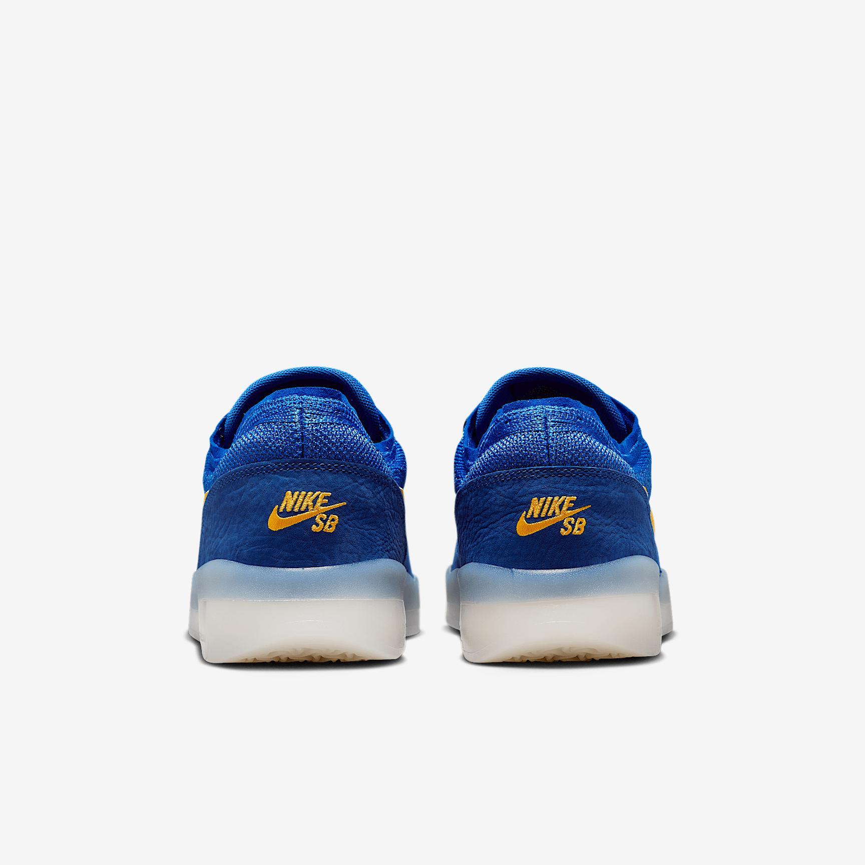 Men's Nike SB PS8 Shoes Product Image