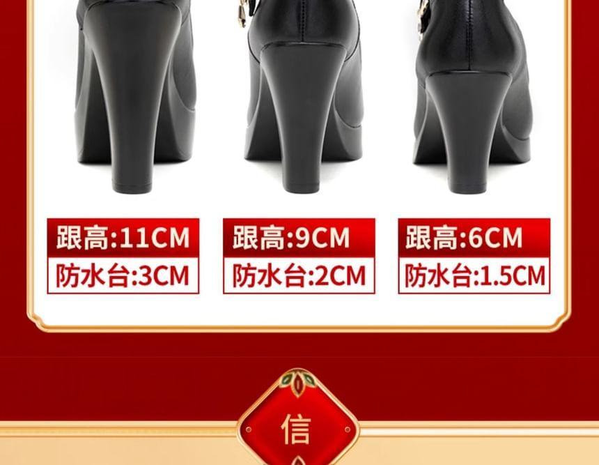 Platform Mary Jane Pumps Product Image
